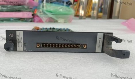 NE53*A