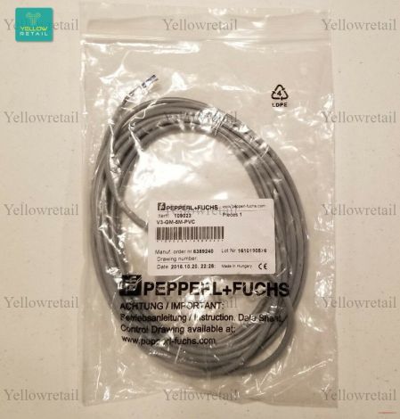 V3-GM-5M-PVC